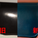 【比較】ワイルドスワンズのPALMv2はどれくらい変わったのか